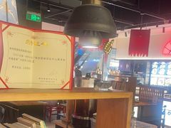 -和府捞面(西溪印象城店)