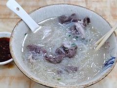 金沙竹肠-肥姐美食(同福中路店)