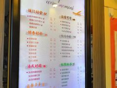 菜单-CoCo都可(西安路民勇店)