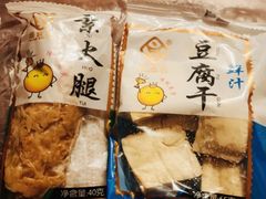 -泰康食品(南京东路店)