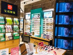 -石家庄万象城
