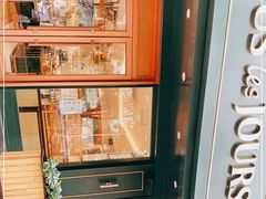 -多乐之日(五道口店)