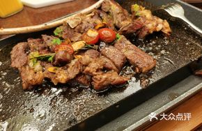 Flame-Grilled Tomahawk Steak