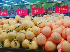 -沃尔玛购物广场(中山店)