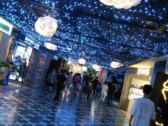 -凯德广场(学府店)