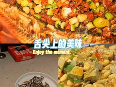 -闻溪有渔·活鱼现烤才好吃(太仓万达店)
