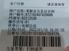 -美联众合动物医院·24h京西诊疗中心