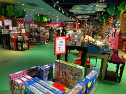 -Hamleys哈姆雷斯(东方福来德店)