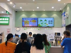 -O2鲜榨果汁(苏州龙湖狮山店)