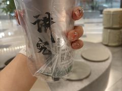 -君之狮子山·轻糖烘焙(松江印象城店)