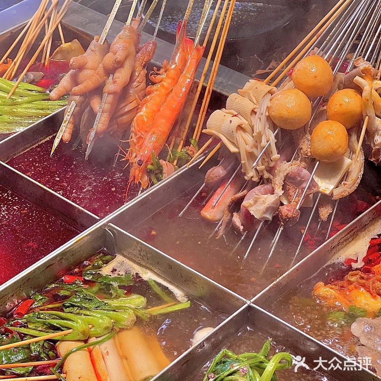 吃一次就忘不掉的麻辣串串🍢