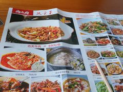-尚禾厨·湘菜馆(步行街店)