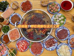 -飘香火锅(玉林西路店)