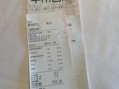-沙河粉村·国家非遗传承(云台店)