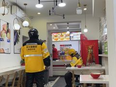 -齐品达烤肉饭(百联美食城店)