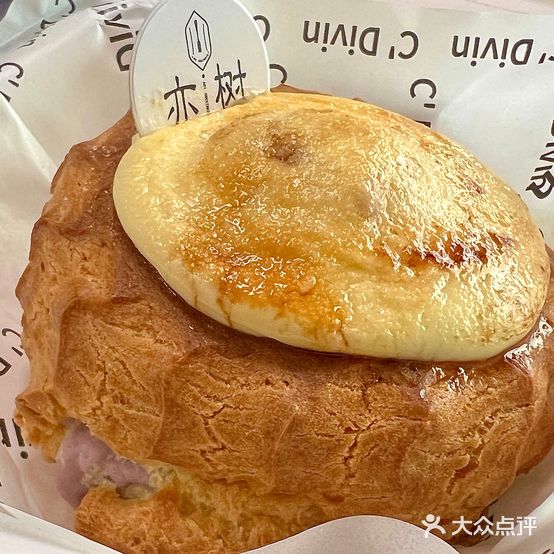 亦树日尝甜品店