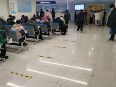 -首都医科大学附属北京天坛医院