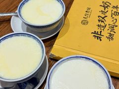 -民信老铺(华盖路店)