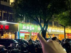 -靓靓蒸虾·头牌蒸虾(南山桂庙店)