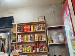-马老大烧烤(和平路店)