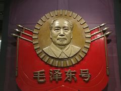 -中国铁道博物馆(正阳门馆)