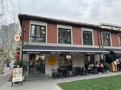 -Money Shops(愚园路店)