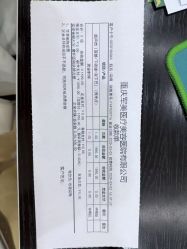 -重庆军美医疗美容医院