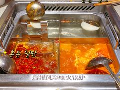 -海底捞火锅(塘厦天虹店)