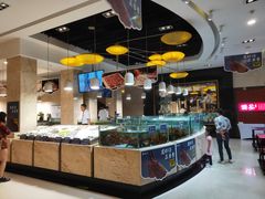 水产区-旺顺阁海鲜广场(亚运村店)