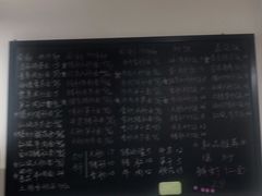 -兰溪十八浇(天一店)