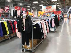 -上品折扣(回龙观店)