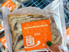-来噻布布 Lets BUBU