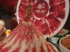 -捞神煲汤火锅(湖滨商业街店)