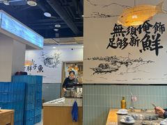 -胖子鱼·天水麻辣鱼火锅(秦州407店)