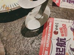 -古田居·特色寿司料理(星之岛旗舰店)
