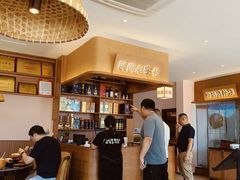 -创味·民间海南菜·非遗藤桥排骨(藤桥·免税城店)