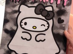 -好利来(上海长宁龙之梦店)