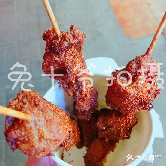 老上海特色里脊肉(东宝兴路店)