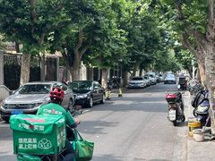 -重庆麻辣烫(国权路店)