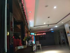 -格瑞欧海鲜自助烤肉火锅(光彩店)
