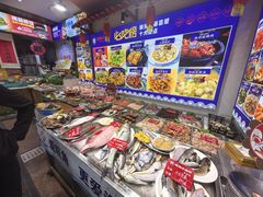 -旺角小渔村(幸福中路店)