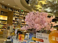 -覔书店(壹方城店)