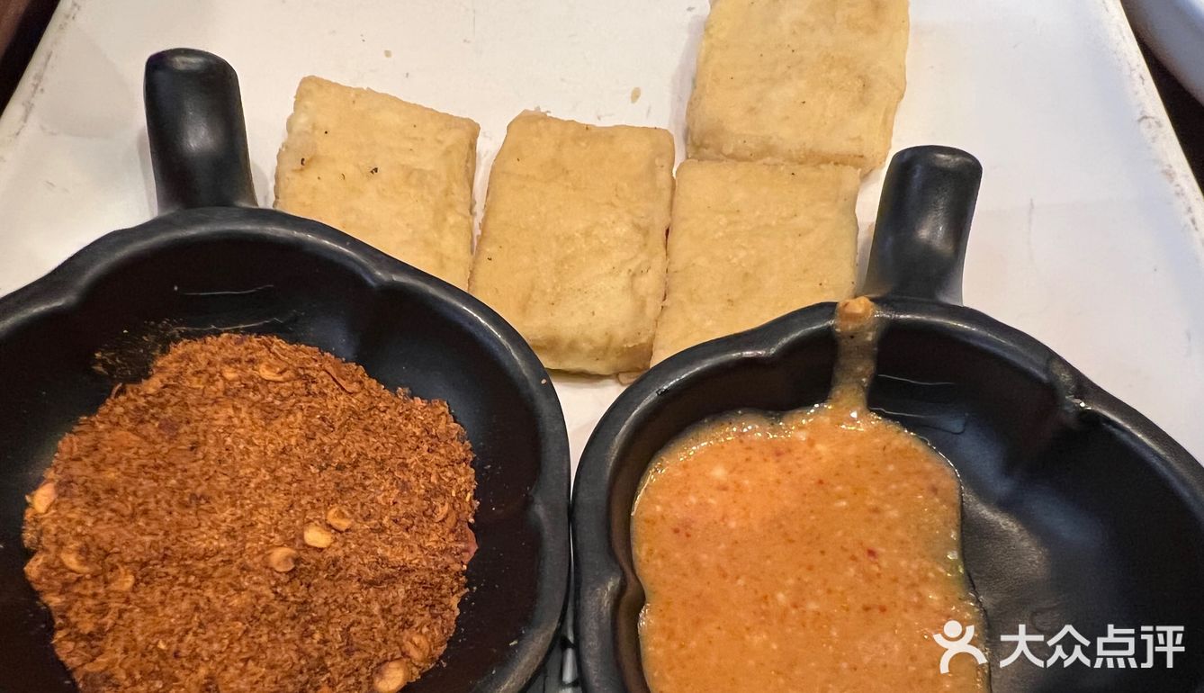 有问过云南朋友，口味做了一些改良