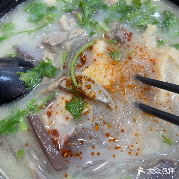 鸭小妹鸭血粉丝