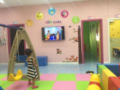 -想象乐创意早教托育中心(殷高西路店)