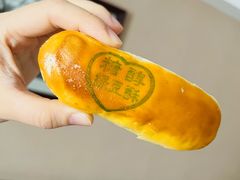 -百年义利(珠市口西大街丰泽园店)