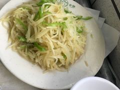-清真永恒华威肉饼(潘家园店)