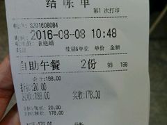 -星伦多 自助料理(圆融店)