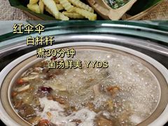 -山菌美食苑(振兴路店)