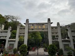 -韩文公祠